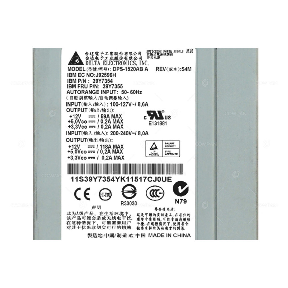 39Y7355 IBM 1440W POWER SUPPLY FOR IBM SYSTEM X3850 M2